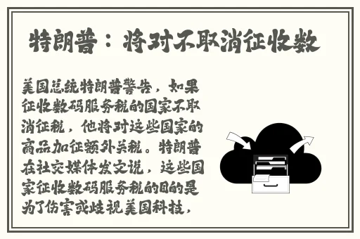 整篇都是车的多肉1V3