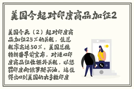 喜欢三个人一起玩又不敢说